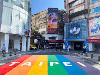 打卡地標換新裝！西門町「6號彩虹」改版 TAIPEI字樣轉向了
