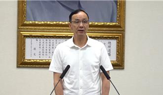 普發現金傳排富   國民黨喊話照立院三讀  總統公布法律實施