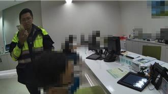 2民眾同時到銀行領錢！警驚全是假投資真詐騙 共攔阻160萬