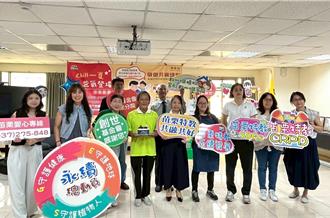 創世基金會攜手家昀國際 辦家具義賣會助植物人安養