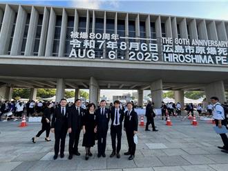海納百川》日本廣島的「和平紀念儀式」是想洗白？（孫榮富）