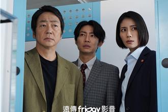 遠藤憲一《大追跡》分飾2角　自嘲「沒演過這麼廢的刑警」