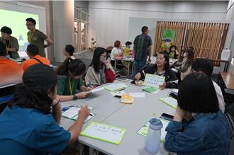 嘉義市城市博覽會倒數！系列工作坊開跑 邀市民挖掘在地特色