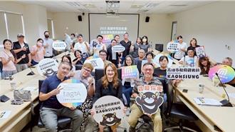 高雄打造性別友善旅宿 祭百萬助業者融入多元包容意象