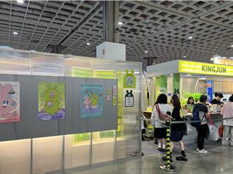 文創崛起療癒人心 文博會必買攤位一次看