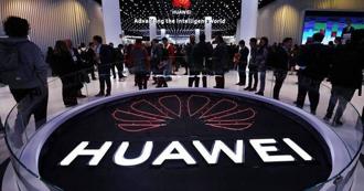 槓上輝達CUDA霸權 華為昇騰AI平台將全面開源