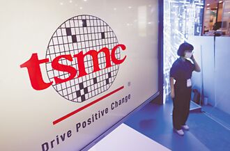 誰偷了台積電2奈米機密？!