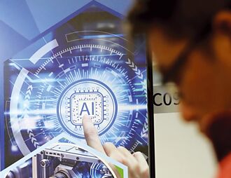 楊方儒專欄》AI時代別再無「法」可管