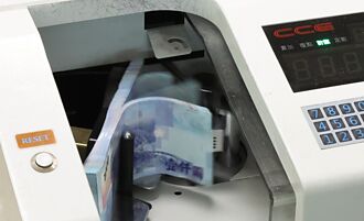 蔡烱民：台幣升值條件陸續消除