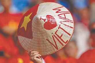 全球化2.0－企業面對再全球化 營運環境的關鍵挑戰