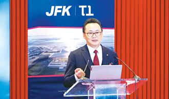 華航總座：重新定義豪華經濟艙