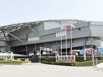 航空城效應 周邊房市起飛