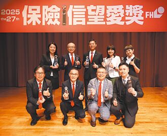 三商美邦囊括9項保險信望愛獎