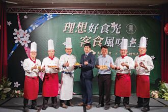 理想大地攜手客委會 秀創意客食