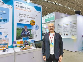 有機農業結合再生醫學應用 大添生醫邁向國際市場