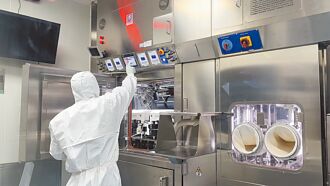 普瑞默生技铽-161 癌症治疗新选择