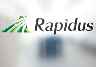 追流向 與日半導體國家隊密切