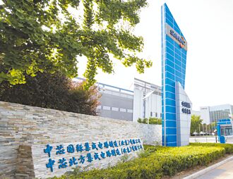 防帶槍投靠洩密 組世界級法務團隊