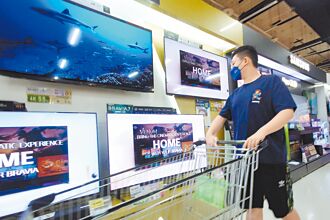 无糖饮料、民生家电 免货物税