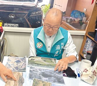 桃市綠議員游吾和父女收押