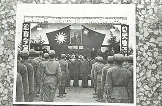 抗战胜利80周年与对美关系