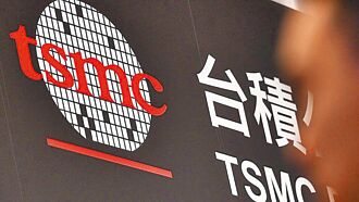 台積電洩密案 鼓勵川普伸鹹豬手