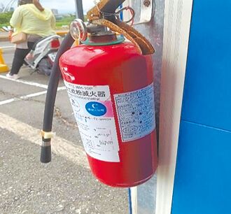 河濱停車場缺失多 滅火器生鏽