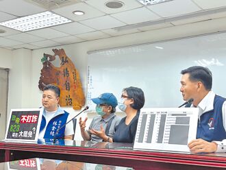 三峡翁遭诈790万 挨批保护失灵