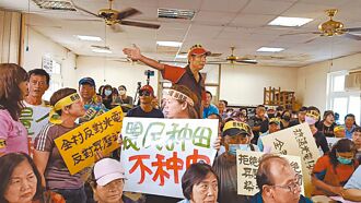 大城鄉民吶喊 要種田不要種電