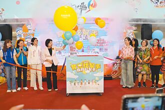 出生率第一 雲林推Line找托育