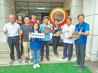 獲農村領航獎 雲林3人冠全台