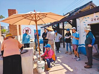 澎湖 多国语音App 南寮导览国际化