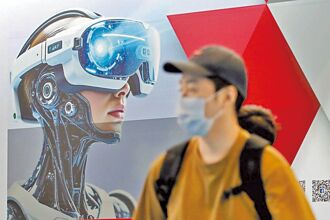 誰在假永續 AI揭穿漂綠面具