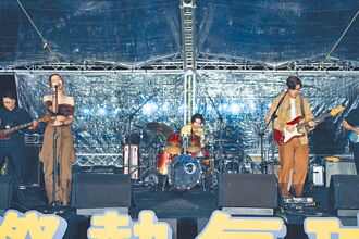 告五人唱嗨台东热气球嘉年华