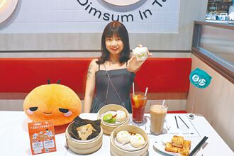 3C、電商寵爸大作戰