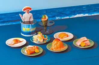 壽司店打鮭魚王牌 浮誇系登場