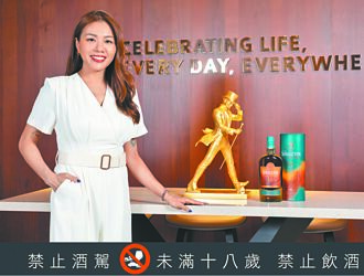 帝亞吉歐玩AI 打造客製酒款