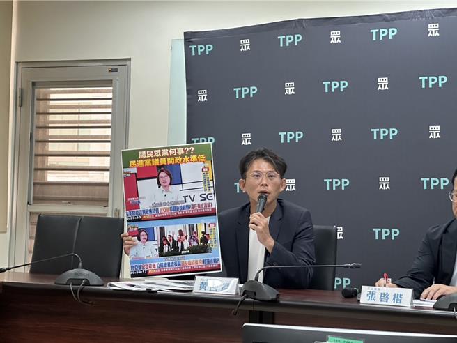 民眾黨主席黃國昌6日質疑，《三立》長官邀約立院高層祕宴比亞迪，恐設計找狗仔拍攝，再透過政論批評毫無關係的民眾黨。（袁茵攝）