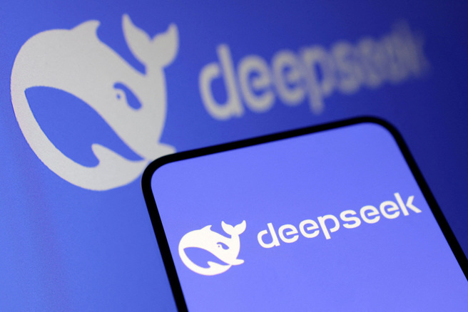 Deepseek崛起。（路透社）