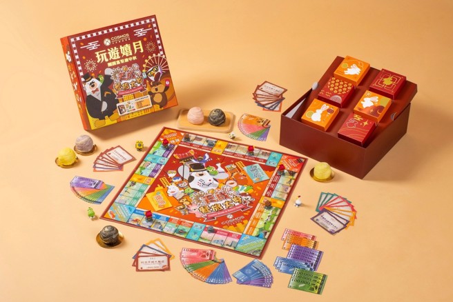 天成饭店的 《玩游嬉月》(图/天成饭店提供)