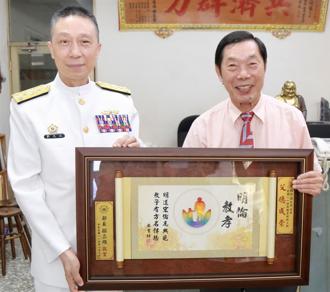 國軍表揚模範父親 弘揚父德典範