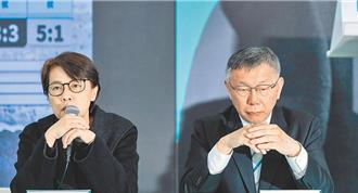 檢察官主張柯文哲會影響證人不能交保   黃珊珊今出庭作證