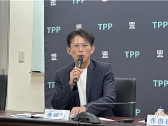 看川普執政半年來風生水起   黃國昌嘆：賴清德「一片蒼白」