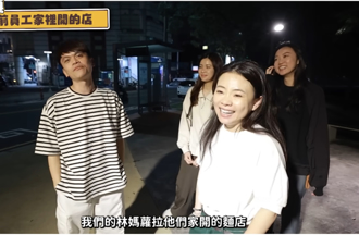 蔡阿嘎突襲蘿拉老家麵店引議 他澄清：正常父母不會包庇孩子