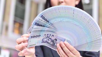 領錢了！一早入帳4萬 19筆津貼發到月底