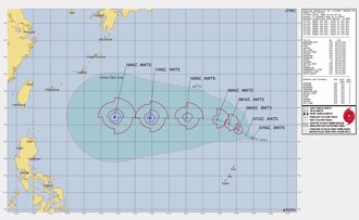 热带低压生成！粉专曝路径：若接近台湾强度不弱