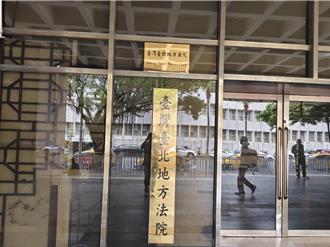 柯文哲出庭大爆走！粗口罵檢察官「幹」摔水瓶    嗆賴清德：絕不投降   