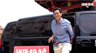 馬念先結婚16年曝夫妻新鮮感 家中區分各自空間