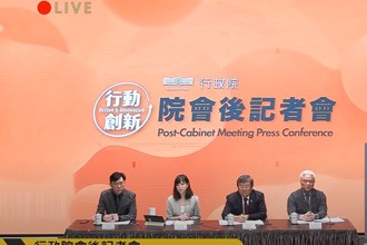 普發現金1萬元不排富？ 政院正面表態了