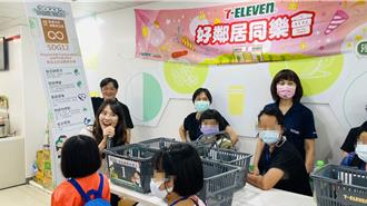 台東綠色消費活動開跑 線上抽獎、線下搬搬樂